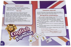 Пазл обучающий «English alfabet» - Фото 3