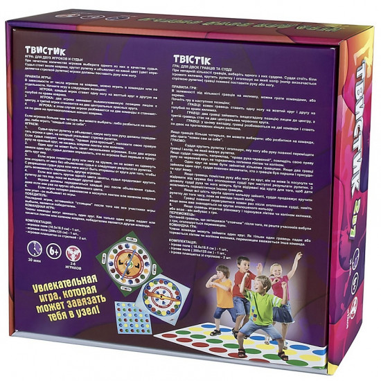 Игра настольная «ТвисТик»