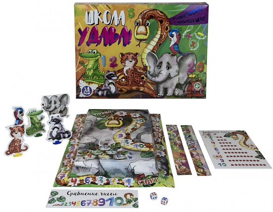 Игра настольная «Школа удава»