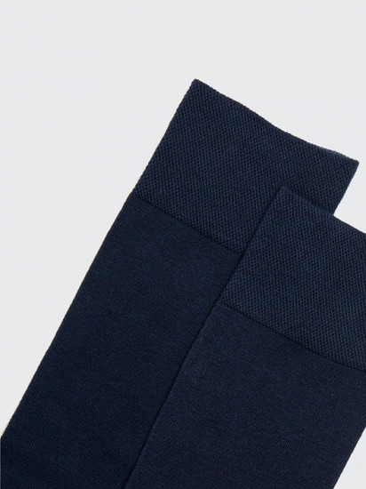 Носки мужские