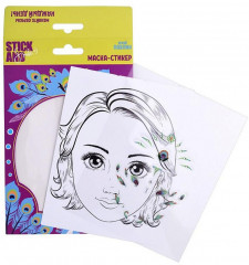 Маска-стикер для лица «Яркий павлин» - Фото 1