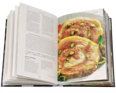 Гастрономическая энциклопедия Ларусс. Том 6 - Фото 1