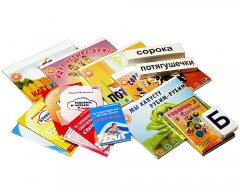 Букварь с пеленок. Методика Домана-Маниченко (набор из 30 книг + CD-ROM, 2 DVD-ROM, набор карточек) - Фото 2
