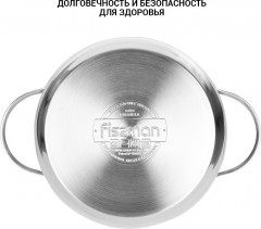 Набор посуды «Gabriela» - Фото 2