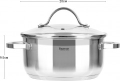 Набор посуды «Gabriela» - Фото 6