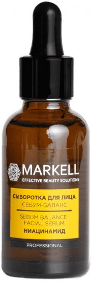 Сыворотка для лица «Себум-баланс»