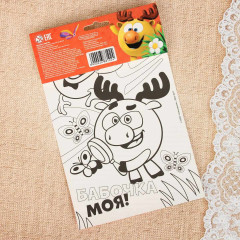 Набор для создания игрушки «Лосяш» - Фото 4
