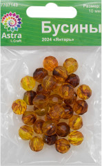 Набор пластиковых бусин - Фото 1