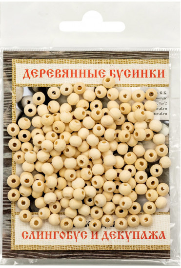 Набор деревянных бусин