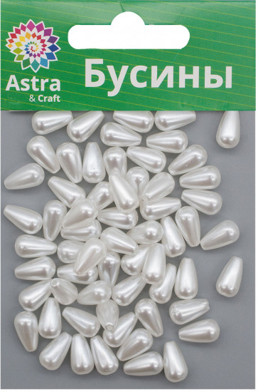 Набор пластиковых бусин