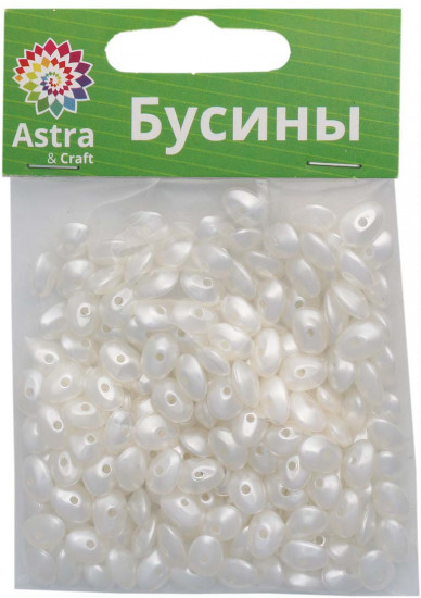 Набор пластиковых бусин