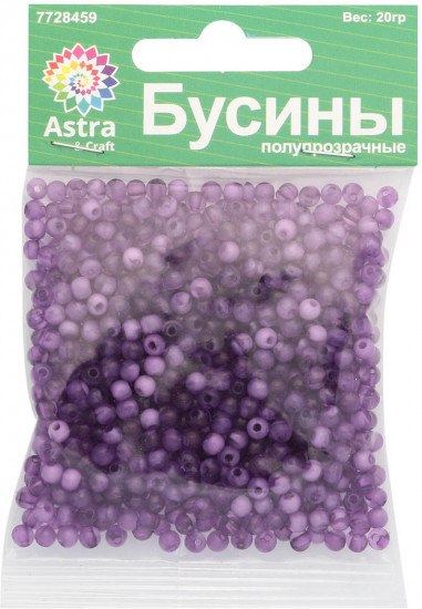 Набор пластиковых бусин