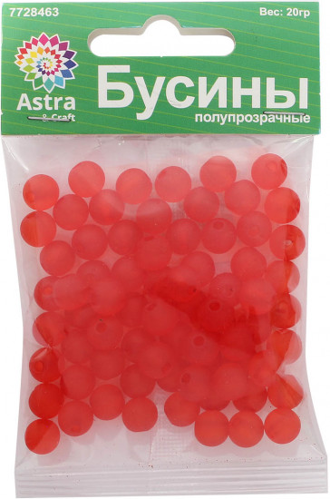 Набор пластиковых бусин