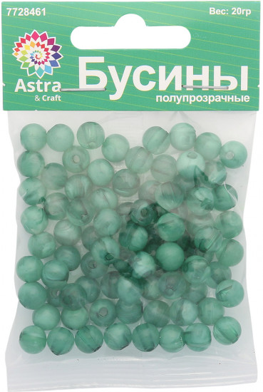 Набор пластиковых бусин