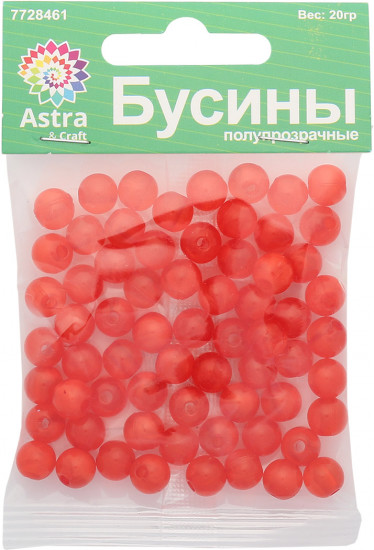 Набор пластиковых бусин