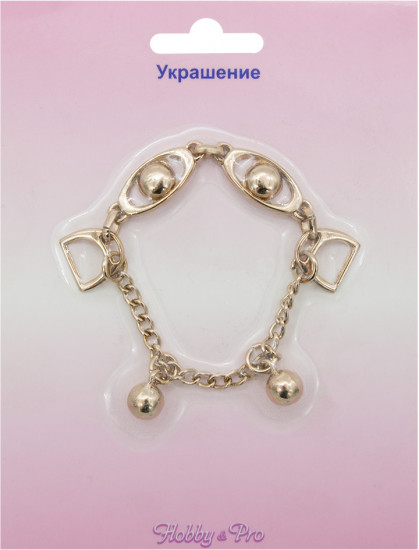 Украшение