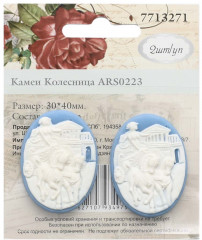 Набор камей «Колесница» - Фото 1