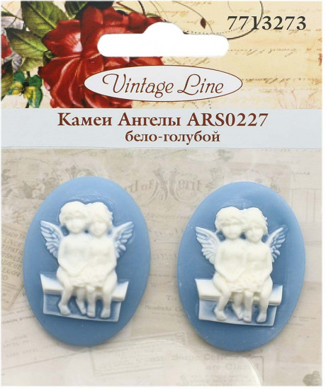 Набор камей «Ангелы»