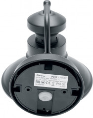 Светильник садово-парковый PL571 - Фото 3