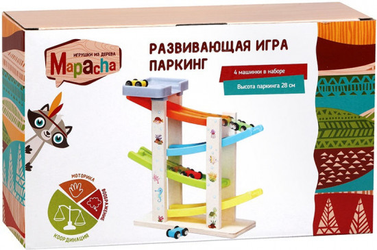 Игра развивающая «Паркинг»