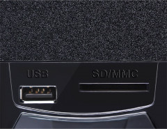 Система акустическая MS-2070 - Фото 3