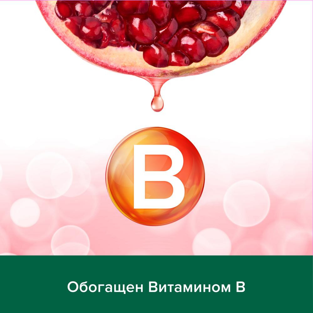 Крем-мыло жидкое для рук «Витамин B и Гранат» | Натурэль | Palmolive | Фото 5