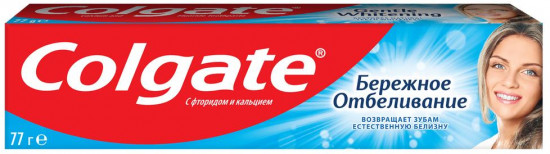 Зубная паста «Бережное отбеливание»