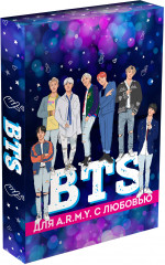 BTS. Подарочный набор для настоящих A.R.M.Y. - Фото 1