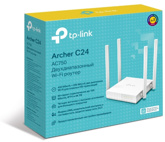 Маршрутизатор TP-Link Archer C24