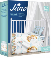 Комплект постельного белья «Лунный мишка» - Фото 2