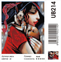 Мозаика алмазная «Девушка с кошкой» - Фото 1