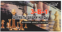 Игра настольная 3 в 1 «Шашки, шахматы, нарды» - Фото 4