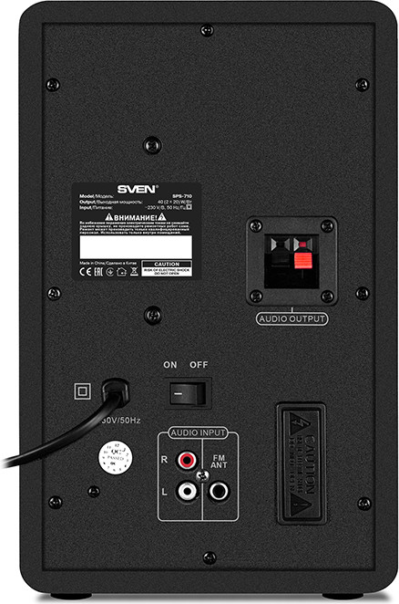 Система акустическая Sven SPS-710 — Sven