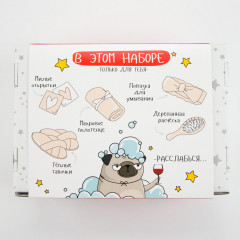 Набор подарочный «Для релакса» - Фото 3