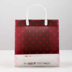 Пакет подарочный «Сердечки» - Фото 1