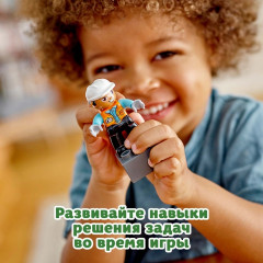 Конструктор Duplo 10931 Грузовик и гусеничный экскаватор. Truck & Tracked Excavator - Фото 4