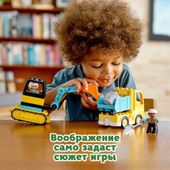 Конструктор Duplo 10931 Грузовик и гусеничный экскаватор. Truck & Tracked Excavator - Фото 5