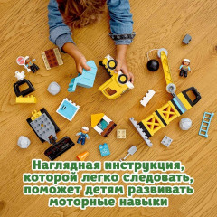 Конструктор Duplo 10931 Грузовик и гусеничный экскаватор. Truck & Tracked Excavator - Фото 6