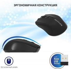 Мышь Promate Clix-8 - Фото 3