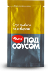 Гречка с грибами в сочном соусе по-сибирски - Фото 1