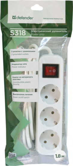Удлинитель сетевой Defender S318