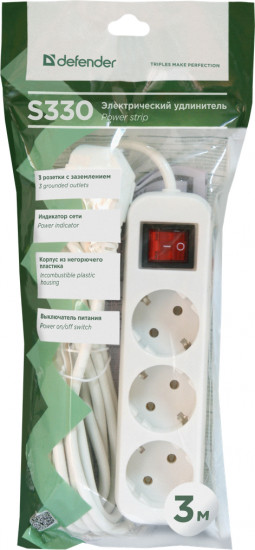 Удлинитель сетевой Defender S330