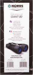 Бинокль Konus Giant 20x80 - Фото 10
