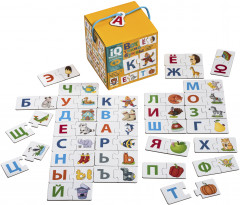 Вот такие буквы - Фото 1