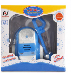 Техника бытовая «Пылесос» - Фото 1