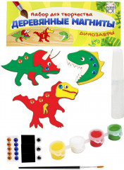 Набор для творчества «Деревянные магниты. Динозавры» - Фото 3