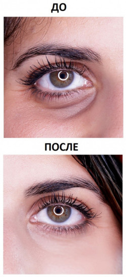Консилер для лица «Instant Anti-Age», оттенок 07 Песочный