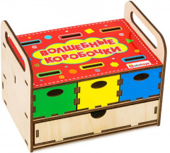 Игра обучающая «Волшебные коробочки» - Фото 1