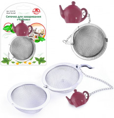Ситечко для заваривания чая «Чайник» - Фото 1