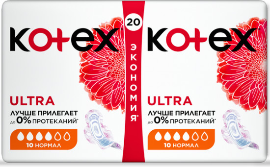 Прокладки женские «Ultra Net Normal»